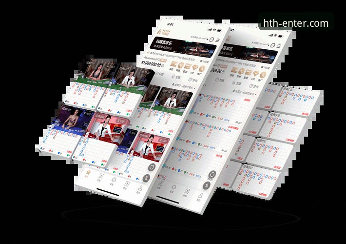 HTH官网平台登录与华体会体育下载实用指南：老用户分享避坑心得