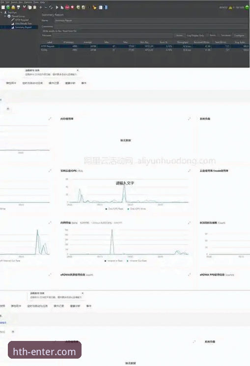 HTH官网平台：华体会怎么注册与一站式体验的全面解析